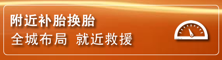 乌尔禾区附近疏通管道电话