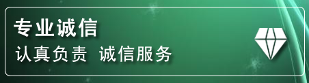乌尔禾区化粪池清理电话